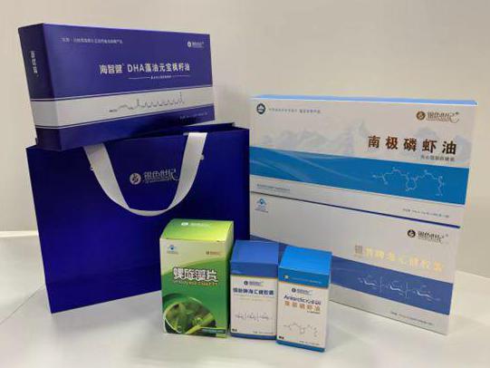 白碱滩彩盒定制