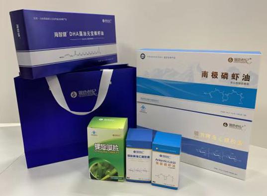 白碱滩包装盒定制